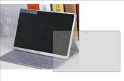 适用Acer/宏碁 P3-171 W700 W700平板电脑屏幕水凝膜纤维类纸膜