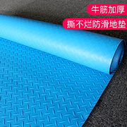 加厚牛筋塑胶防滑垫pvc防水耐磨塑料地毯家用防滑地垫门垫满铺