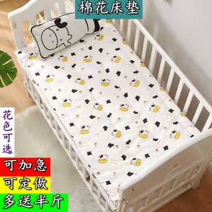 纯棉花幼儿园床垫芯婴儿，褥子儿童垫被拼接床，垫子学生午睡褥垫