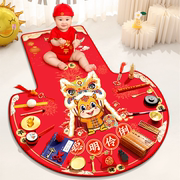 周岁生日布置道具装饰气球兔宝宝1岁抓周用品套装场景网红背景墙