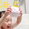 儿童宝宝洗澡玩具下雨云朵花洒水里玩的浴室戏水玩具小孩澡盆玩水