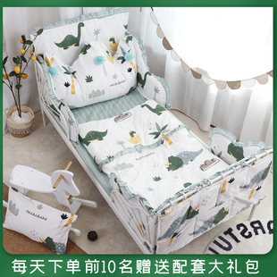 宜家米隆床床围IKEA纯棉婴儿童床品宝宝伸缩铁艺防撞床上用品