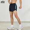 无痕三分运动短裤男专业比赛训练田径裤马拉松比赛裤子野跑冰丝裤