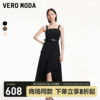 Vero Moda连衣裙2024春夏街头风工装感不规则大裙摆吊带长裙