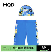 MQD童装男童泳帽泳裤套装20泳装儿童韩版比赛训练游泳装备