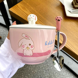 韩式大容量马克杯带盖勺可爱女生办公室陶瓷杯牛奶燕麦片早餐水杯