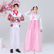 朝鲜舞蹈服装女士宫廷婚庆日常演出服朝鲜民族舞台礼服男士古装秋