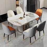 林氏木业岩板餐桌现代简约轻奢家用小户型可变圆桌全实木储物饭桌