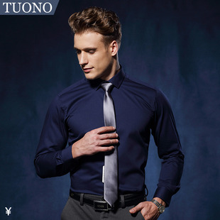 tuono托诺男士长袖，衬衫修身新郎衬衣，时尚商务正装nv3030-3