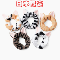 日本立体猫咪耳朵，面膜束发带