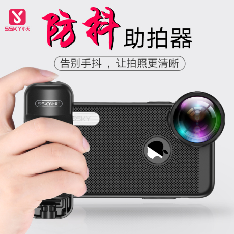无线按钮
