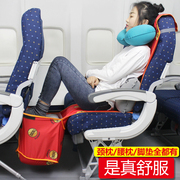 坐长途飞行机上充气睡觉神器u型，颈枕头便携歇脚垫足踏腰垫护脖子