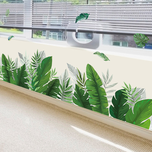 绿叶踢脚线贴纸3d立体墙，贴画小清新植物客厅，背景墙壁装饰墙纸自粘