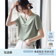 XWI/欣未绿色小清新短袖T恤女式夏季休闲简约减龄百搭V领上衣