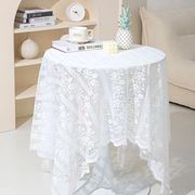 法式蕾丝桌布圆桌茶几长方形小清新防尘盖布镂空白色拍照背景装饰