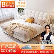 现代简约科技布床小户型卧室，1.8米储物双人床，榻榻米软床设计师款