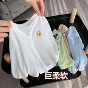 宝宝防晒衣婴幼儿童装男女童开衫，外套夏季薄款中小童上衣服空调衫