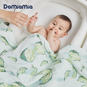 Domiamia婴儿夏凉被送礼儿童凉感被宝宝幼儿园空调被新生儿礼盒