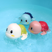 宝宝洗澡玩具儿童婴儿沐浴会游泳戏水小乌龟男孩女孩玩具抖音