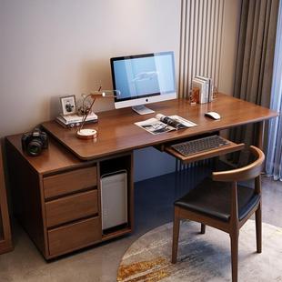 全实木双人书桌柜一体现代老板台边柜台式电脑桌书桌办公桌