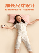 肥丘儿童荞麦枕头加长1-6岁以上12护颈枕，宝宝小学生专用午睡四季