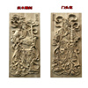 门神木质挂件浮雕实木，人物雕刻中式方形装饰木雕门神