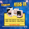 美的面包机说明书/使用食谱 MM-TSC2010 TSC2011 TSC2012 TSS1500