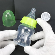 迷你袖珍奶瓶60ml小号食品级PP塑料耐摔耐高温宝宝喂水喝果汁瓶
