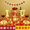 浪漫惊喜烛光晚餐蜡烛老公结婚一周年纪念日生日道具布置气氛装饰