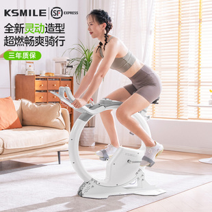 康乐佳KSMILE动感单车家用健身器材运动专用磁控智能室内自行车