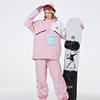 户外滑雪衣裤单板双板滑雪服套装2024滑雪服女男款套装冬季