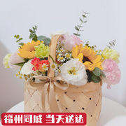 福州同城花店38妇女节手提花篮送妈妈婆婆，老师母亲节礼物向日葵