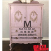 薛小白同款美式雕花粉色衣柜实木做旧法式乡村双门古典带抽屉衣柜