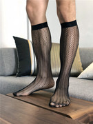 大山先生性感男丝袜日本正装，男袜商务中筒透明超薄渔网袜竖条纹款