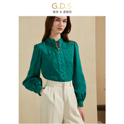 gds澳洲品牌高端苎麻上衣女，2024春款洋气，减龄绿色绣花长袖衬衫女