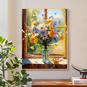 油画花瓶十字绣2024线绣客厅玄关自己绣简单雏菊窗台花卉小件