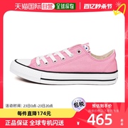 日本直邮converse匡威allstar经典帆布，男女低帮休闲运动鞋