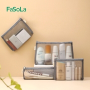 fasola网纱便携化妆包女随身旅行大容量透明收纳口红化妆品洗漱袋
