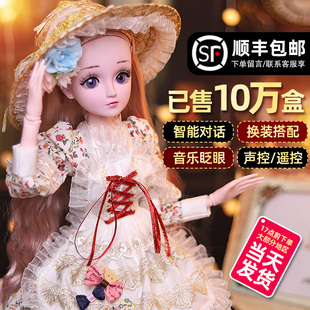 正版60厘米彤乐女巴比洋娃娃珍藏版2021女孩公主大号套装玩具