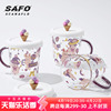 SAFO以梦为马杯子女生日礼物玻璃杯带盖儿童水杯可爱创意