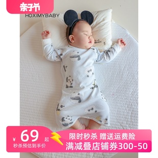 宝宝睡袋婴儿分腿一体式新生儿睡衣薄春夏空调儿童家居服四季通用