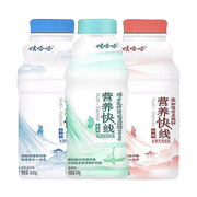 娃哈哈500ml*5瓶装营养快线低糖版组合原味/香草味/椰子味可组合