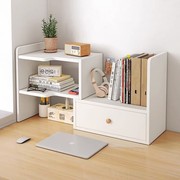桌面多层收纳置物架可伸缩桌上书架简易小型书柜，家用工位储物柜子