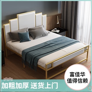 欧式轻奢简约软包铁艺，床后现代公寓，民宿大床1.5米1.8米双人床床架