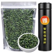 新茶铁观音袋装250克浓香型高山乌龙茶散装春茶一级安溪茶