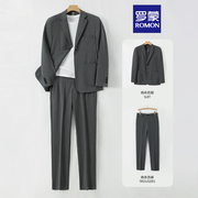 罗蒙休闲春秋季西服套装男士痞帅修身高级感单外套韩版潮流小西装