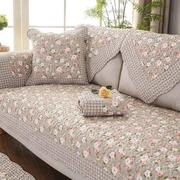 韩式沙发垫田园风格纯棉布艺清新小碎花盖布全套防滑四季通用全棉