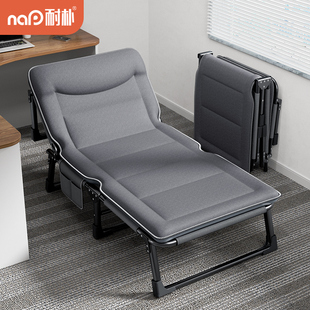 折叠床单人床办公室午休神器家用行军床简易午睡多功能折叠椅躺椅