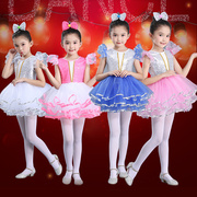 新l款女童演出服装儿童舞蹈，舞台表演公主连衣蓬蓬裙现代舞爵士亮