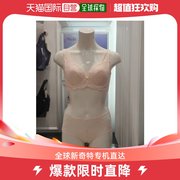 韩国直邮triumph 功能性胸罩套装 (CCS168075)